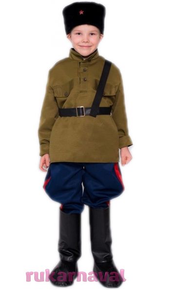 Детский костюм Военного Казака