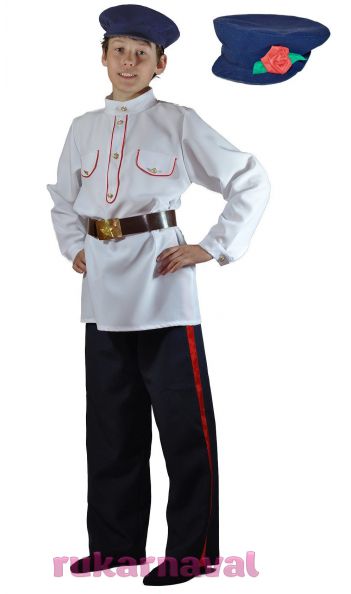 Костюм Донского казака